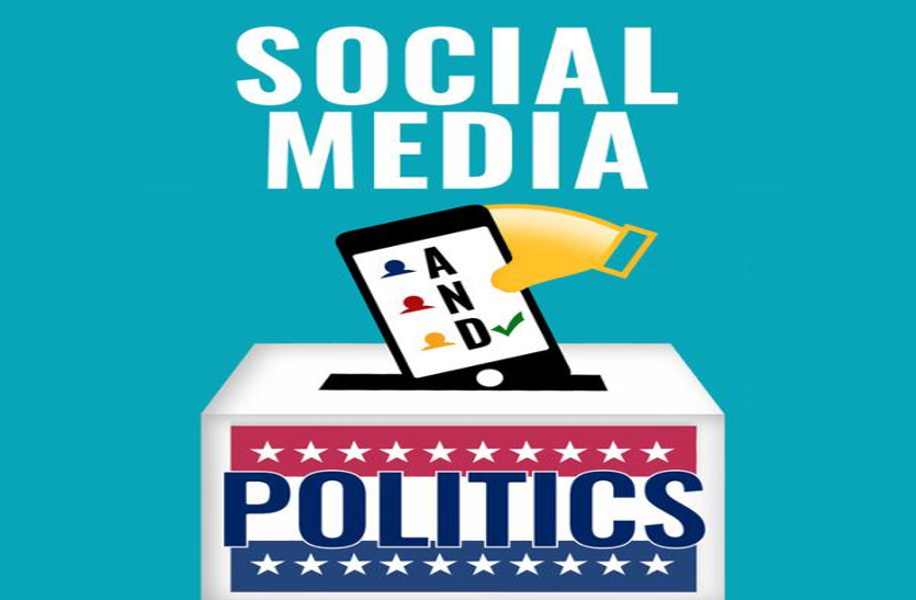 social-media-impact-on-upcoming-elections आगामी चुनावों पर रहेगा सोशल मीडिया का असर