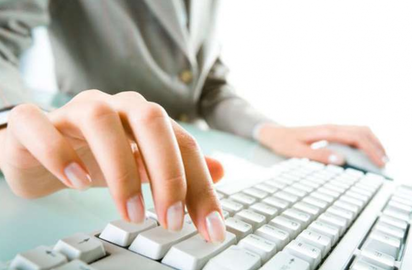 WBP Data Entry Operator recruitment सरकारी नाैकरी - डाटा एंट्री आॅपरेटर के पदों पर भर्ती, करें आवेदन