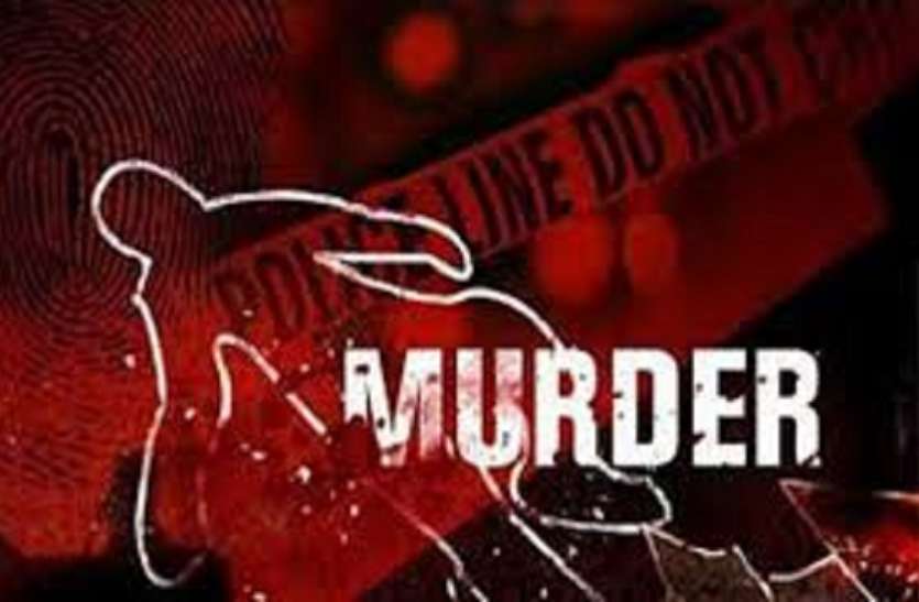 murder ससुरालियों से ऐठें लाखों रुपये, फिर भी बेटी विदा नहीं की, विवाद हुआ तो हत्या कर लाश फूंक दी