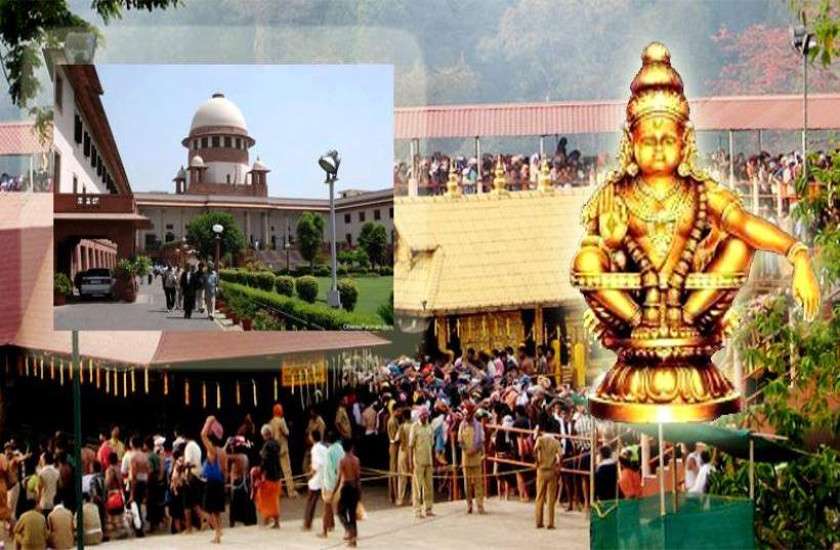 sabrimala case