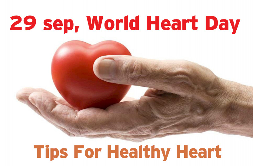 World Heart Day How To Keep Your Heart Healthy For Long Age World