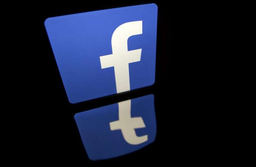 facebook Facebook डेटा लीक से बचें, अपने अकाउंट को ऐसे रखें सुरक्षित