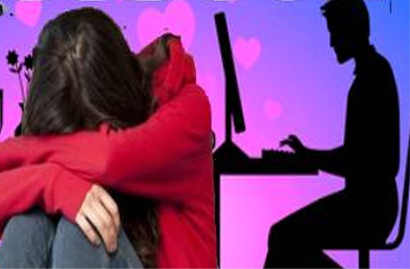 महिला की फेसबुक आईडी की हैक, फिर उसी में डाल दिए आपत्तिजनक फोटो महिला की फेसबुक आईडी की हैक, फिर उसी में डाल दिए आपत्तिजनक फोटो