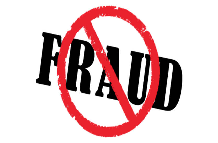 Froud in Jalore, Big News जालोर : फर्जी पट्टों के मामले में इन 14 लोगों पर दर्ज हुआ मामला