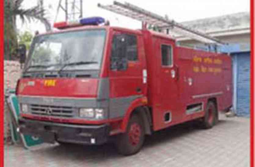 Fire in house मकान में कैसे लगी आग, किसी को पता ही नहीं चला दमकल के पहुंचने से पहले इतना सबकुछ जल कर स्वाह