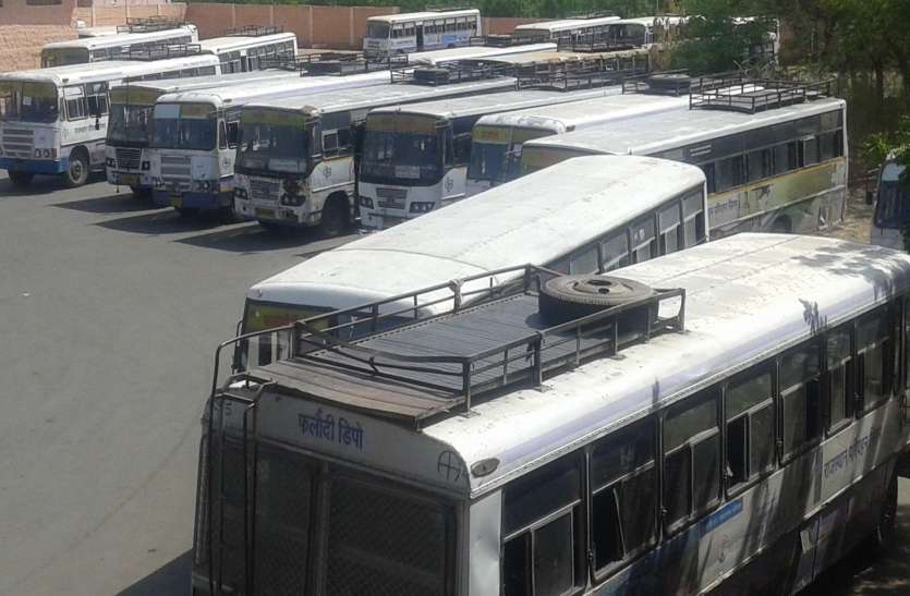 roadways Buses चौदहवें दिन भी थमे रहे रोडवेज बसों के पहिए