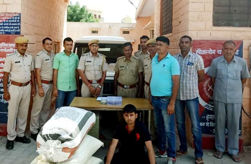 youth caught डोडा-पोस्त की तस्करी करते पिस्टल के साथ युवक को पकड़ा