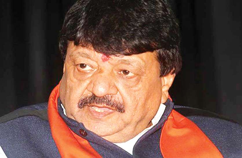 KAILASH VIJAY VARGIYA