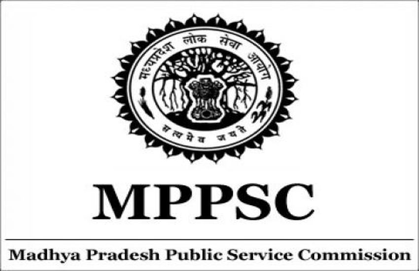 Image result for MPPSC LOGO