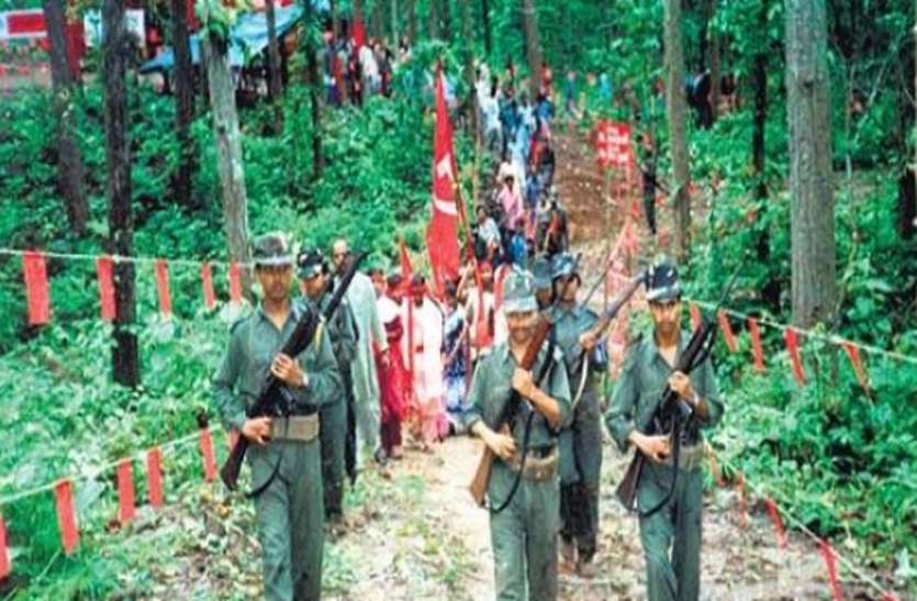 chhattisgarh election in naxalite area Chhattisgarh election : माओवाद प्रभावित क्षेत्रों में चुनाव की ड्रोन कैमरों से होगी निगरानी