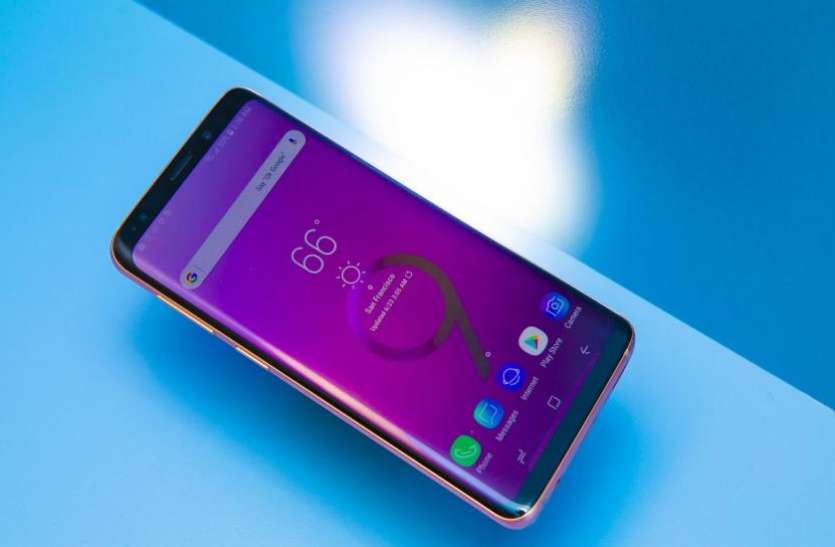 samsung galaxy s9 ka price