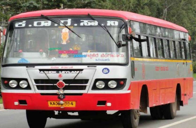 strike केएसआरटीसी कर्मचारी महासंघ का बेमियादी धरना शुरू