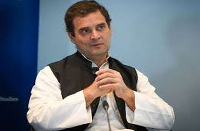 Rahul Gandhi विधानसभा चुनाव : सिंधिया ने मारा दांव, अपने क्षेत्र में ले उड़े राहुल गांधी को