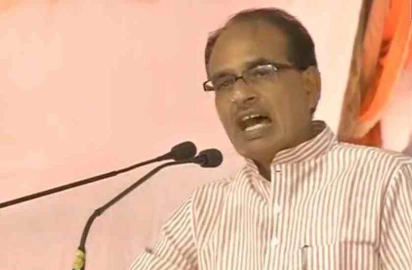 Shivraj singh delhi visit सीएम शिवराज का दिल्ली दौरा: वरिष्ठ नेताओं के साथ बनाएं रणनीति, चुनाव आयुक्त से भी होगी मुलाकात