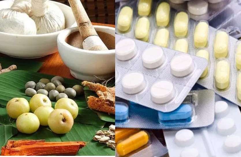 Which Is More Effective: Homeopathy Or Allopathy? - बीमारी को जड़ से खत्म  करने में सबसे प्रभावी होम्योपैथी या एलोपैथी? यहां जानें | Patrika News