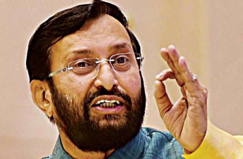 Prakash Javadekar राजस्थान विधानसभा चुनाव 2018: प्रकाश जावड़ेकर राजस्थान के चुुनाव प्रभारी बने