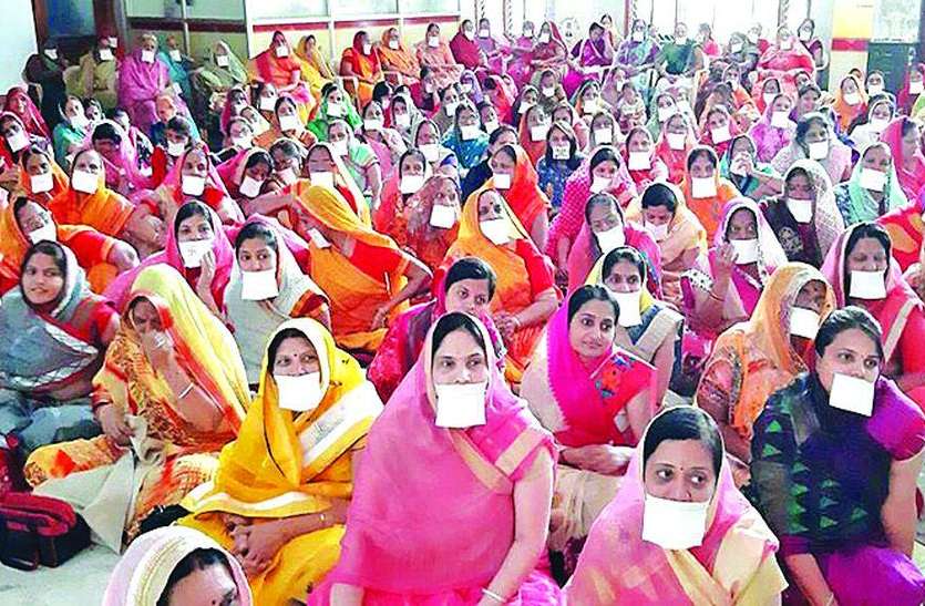 jainism मजबूत संकल्प शक्ति वाले को नहीं डिगा सकता कोई