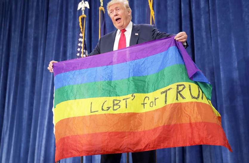 us official will not get diplomatic visas for homosexual couples अमरीका में समलैंगिकों को नो एंट्री: ट्रंप प्रशासन नहीं देगा राजनयिक वीजा