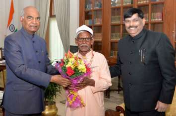 Chotelal awarded by President of India Chotelal awarded by President of India