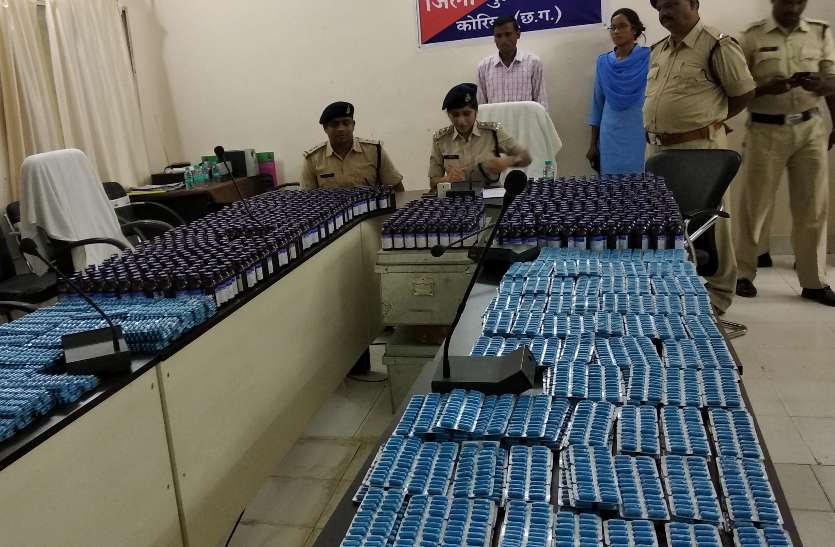 Drug smuggler arrested बनारस से लाकर छत्तीसगढ़ में कर रहा था ये अवैध कारोबार, पुलिस बोली- नहीं मिली थी इससे बड़ी सफलता
