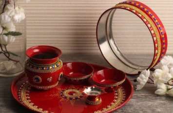 How to prepare for Karwachauth करवाचौथ के लिए अभी से करें तैयारी, ऐसे दिखें खूबसूरत