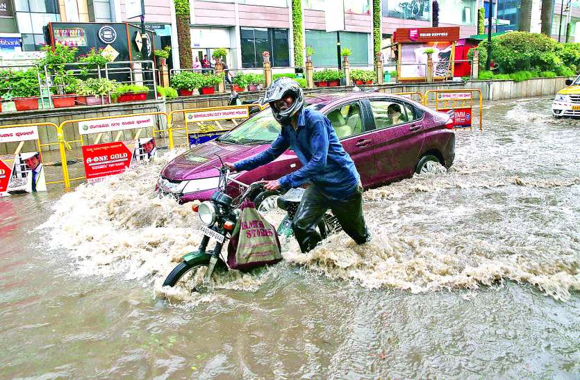 rain बेंगलूरु में डेढ घंटे में करीब 8 मिमी बारिश