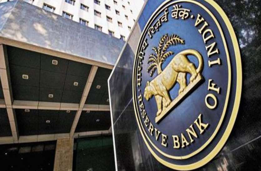 RBI RBI ने नहीं बढ़ार्इ ब्याज दरें , रेपो रेट 6.5 फीसदी पर बरकरार