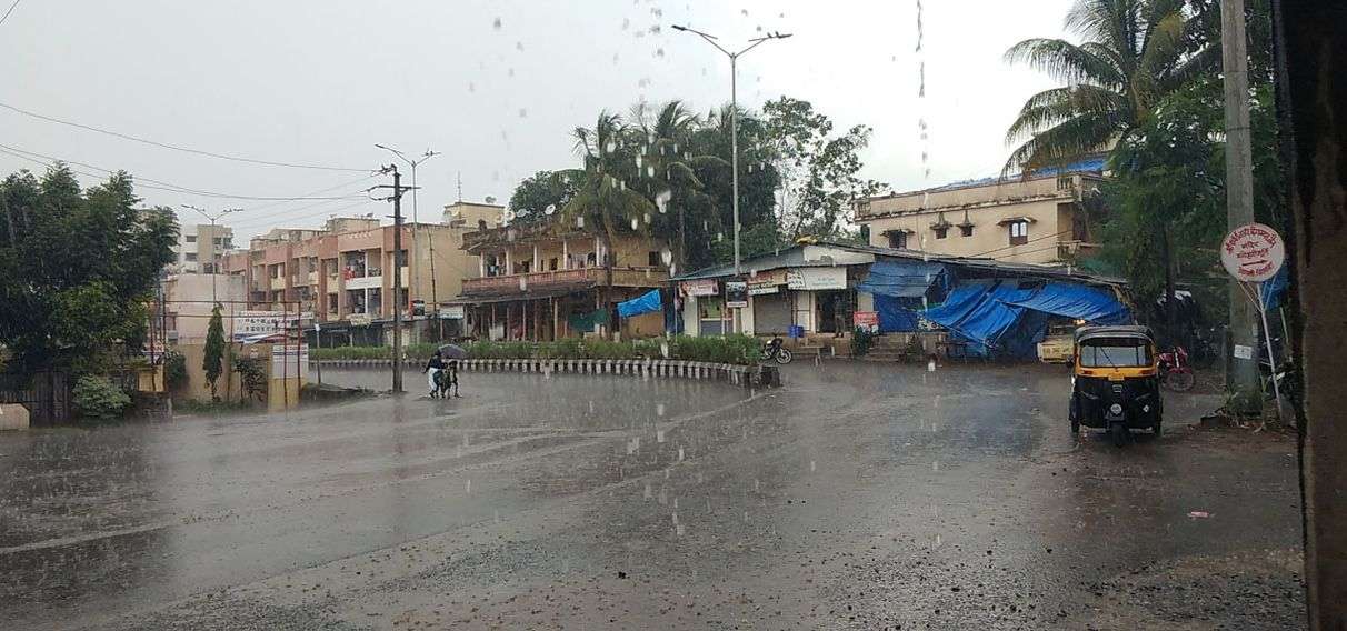 patrika