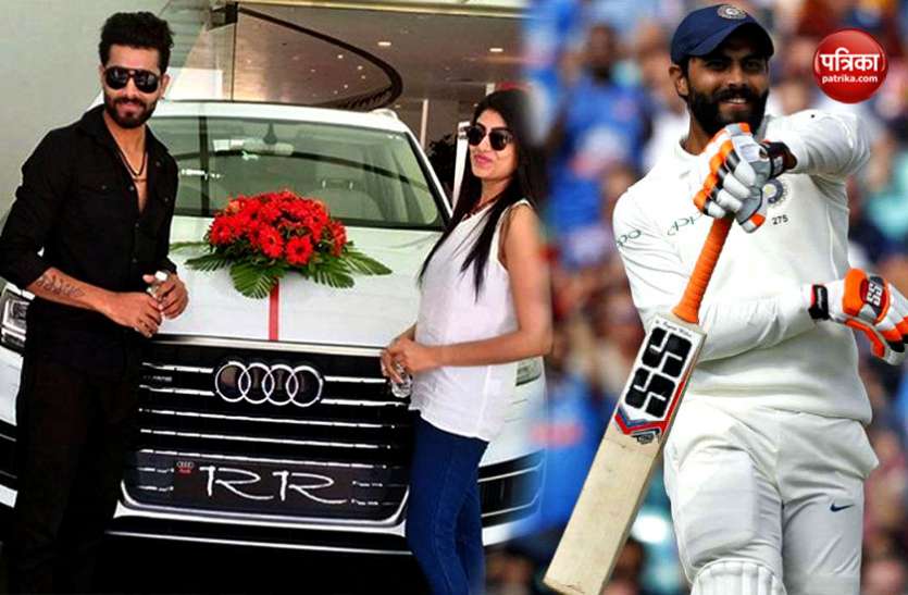 Ravindra Jadeja Rotate Bat Like A Sword, Here Is Their Car ...