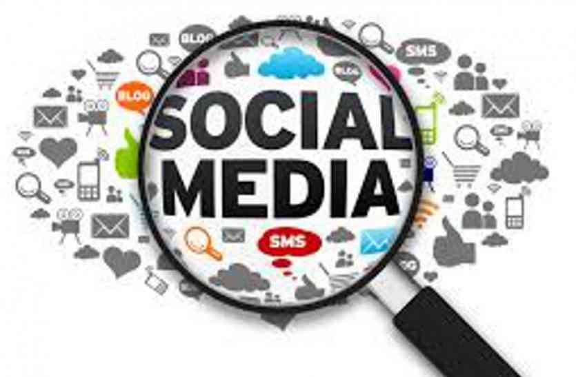 social media कितना खतरनाक है सोशल मीडिया, यहां देखें वायरल वीडियो की हकीकत, कैसे पति-पत्नी को किया बदनाम