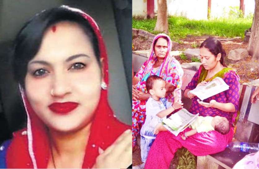 lady suicide मरने से पहले बयान में बोलीं महिला- बहुत सारे पुलिस वालों ने पैसे खाए हैं, मुझे इंसाफ मिलना चाहिए