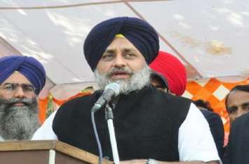 demand of cbi investigation in sukhbir singh badal attack case संगरूर जिले में अकाली दल अध्यक्ष सुखवीर बादल की गाड़ी पर हमले के मामले में सीबीआई जांच की मांग