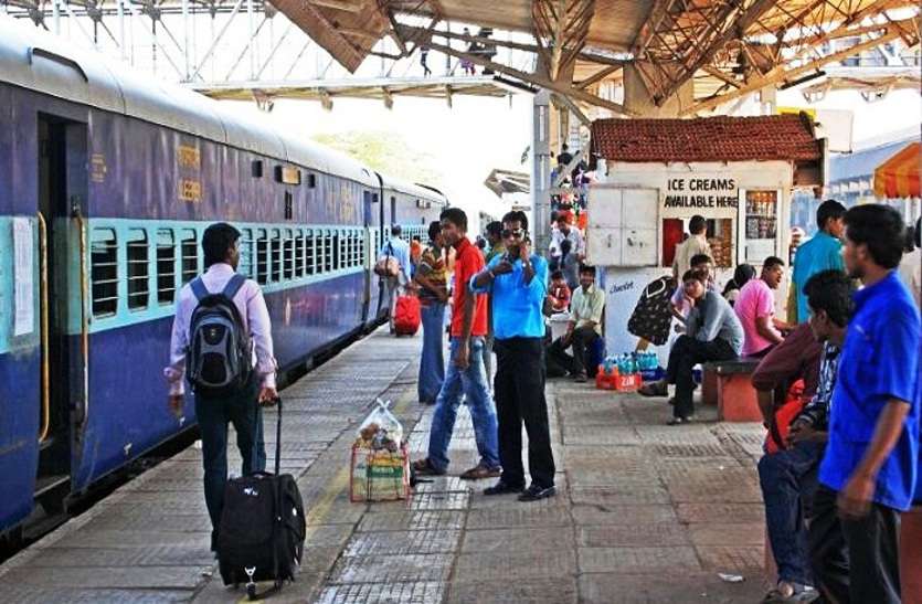 Value Of Railway Platform Ticket Can Increase In Navratri ...