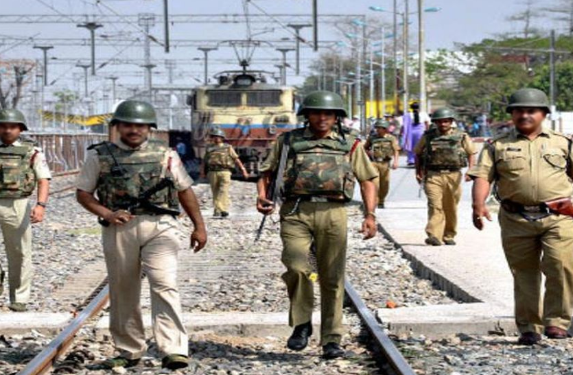 file photo rpf सोते हुए रेलयात्री की जेब से चुराया था पर्स,आरपीएफ के जवानों ने सिर्फ 26 सेकंड में धरदबोचा चोर