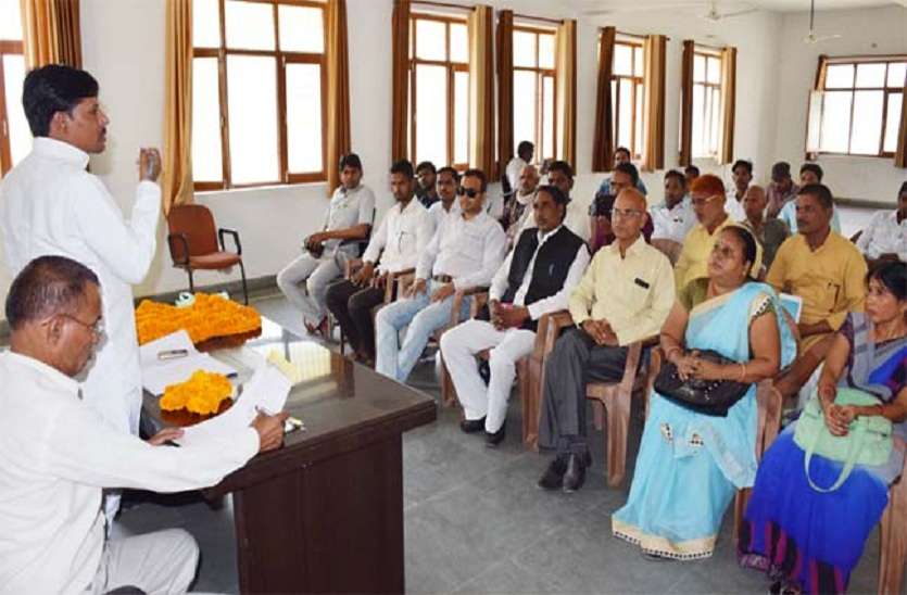 yadav demand Pichhada Varg act