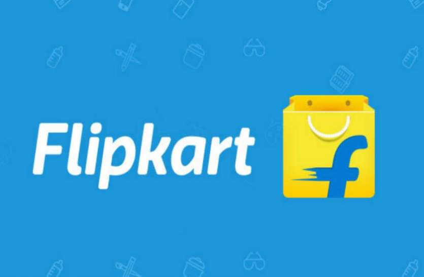 Flipkart Sale: Now The Company Will Provide Insurance With Discounts O -  Flipkart सेल: अब स्मार्टफोन्स पर भारी डिस्काउंट के साथ इंश्योरेंस भी देगी  कंपनी | Patrika News