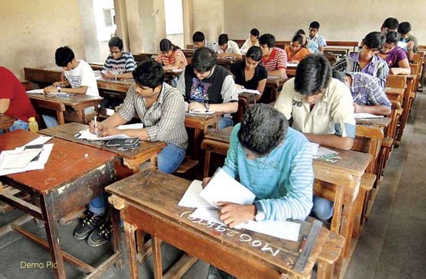 Exam कर सहायक भर्ती परीक्षा की तिथि घोषित, आज से मिलेंगे प्रवेश पत्र, परीक्षा देने से पहले जान लें पूरी जानकारी