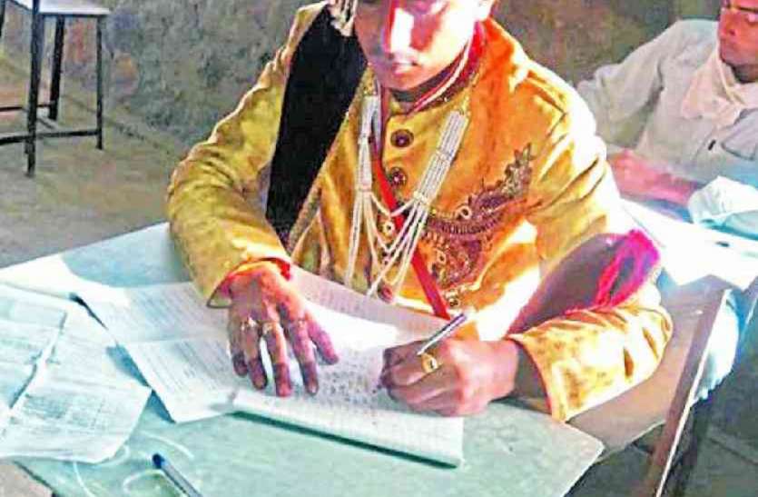lucknow दूल्हे की परीक्षा में 250 युवकों ने किया आवेदन 209 फेल