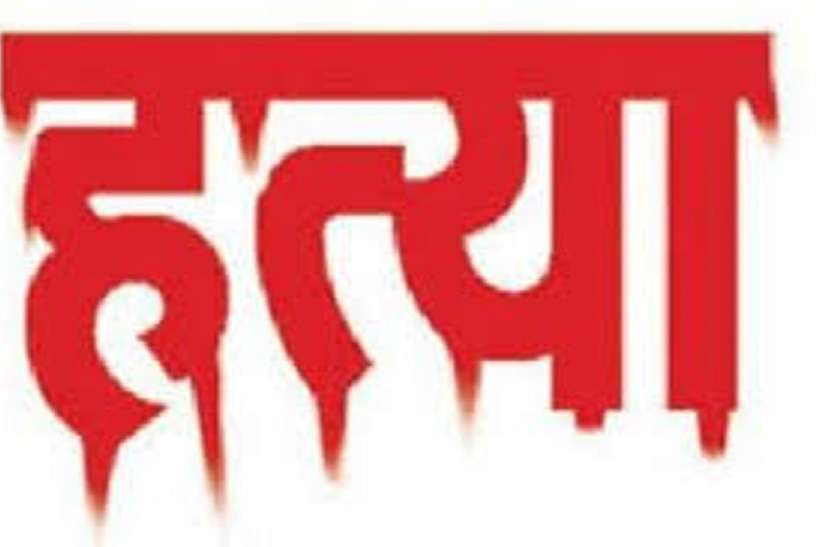 patrika ऐसा क्या हुआ जो पत्नी ने पति को हटा दिया था रास्ते से