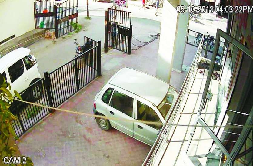 jaipur सावधान! ताला-चाबी बनाने वाला गिरोह सक्रिय, कहीं अगला निशाना आप तो नहीं