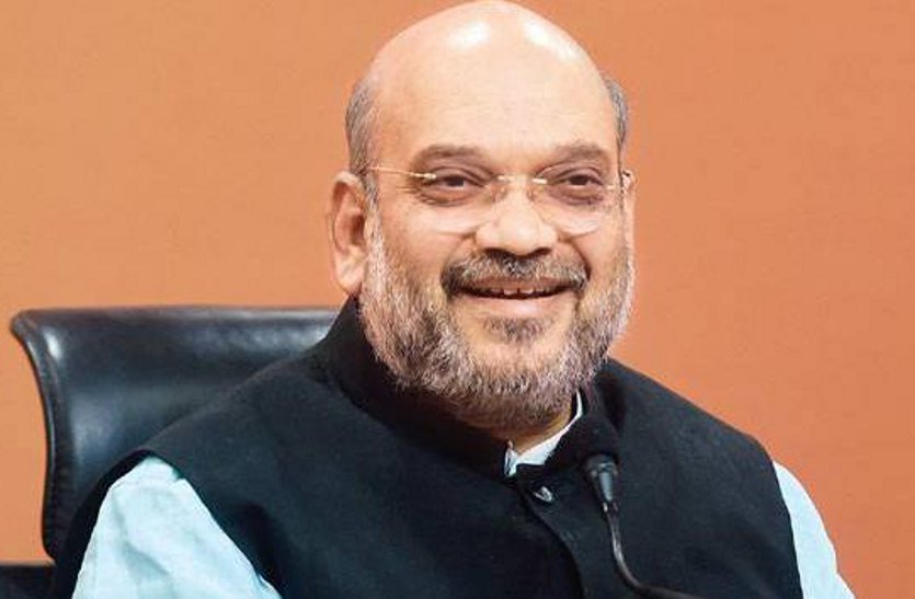 amit shah शाह बोले कांग्रेस के बड़े नेताओं को तोड़ो तभी बनेगा माहौल
