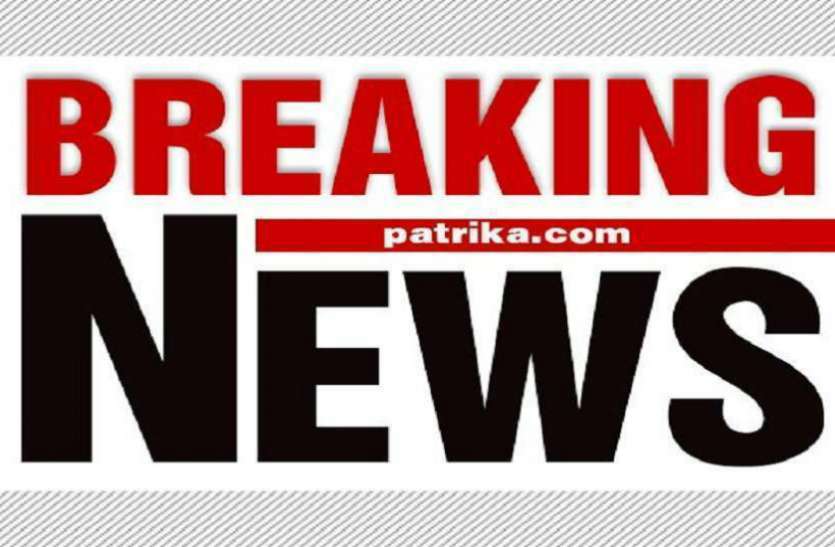 Death due to the burning of old age जलती बीड़ी का गुल बिस्तर पर गिरा, बीमार वृद्ध की जलने से मौत