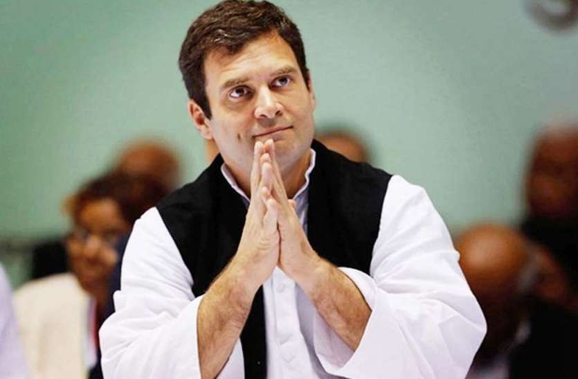 gg राहुल गांधी करेंगे यूपी के सभी जिलाध्यक्षों से बातचीत, गठबंधन पर ले सकते हैं फैसला