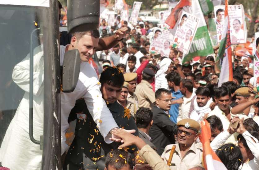 Image result for rahul gandhi during road show
