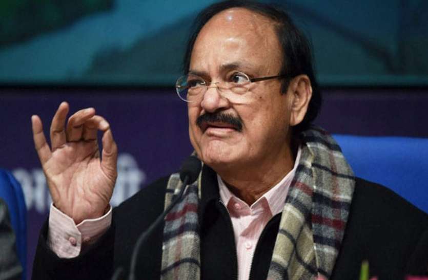 Venkaiah naidu NSS, स्काउट और गाइड विद्यार्थियों की डिग्री के लिए अनिवार्य बने : वेंकैया