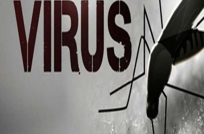 news virus news: खतरनाक वायरस को लेकर अलर्ट जारी , स्वास्थ्य विभाग ने जारी किए निर्देश