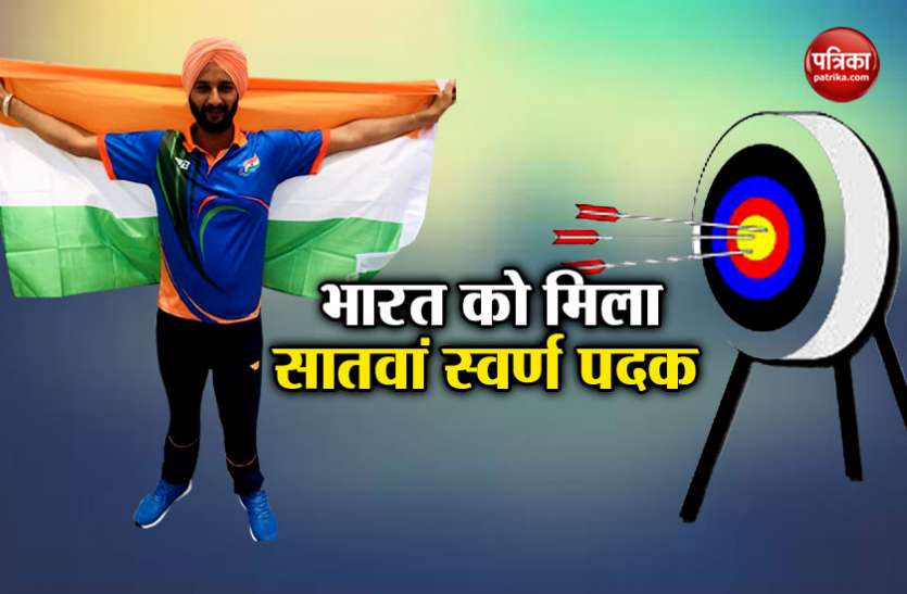 para Para Asian: हरविंदर ने भारत को दिलाया सातवां स्वर्ण, इतिहास रचते हुए बने पहले भारतीय