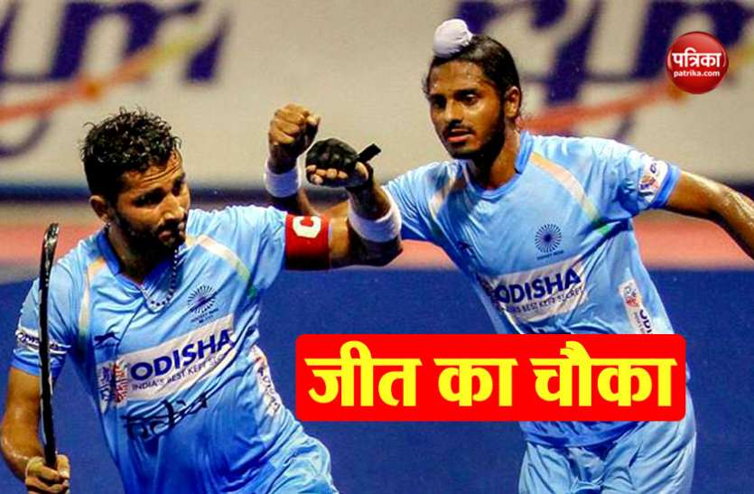 Sultan of Johor Cup : India beat australia by 5-4 Sultan of Johor Cup : आस्ट्रेलिया को पस्त करते हुए भारत ने दर्ज की लगातार चौथी जीत