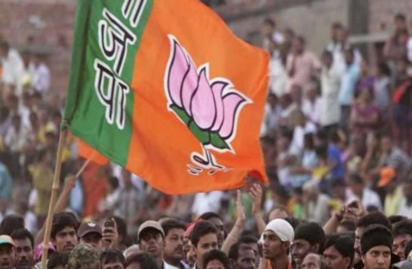 bjp list Rajasthan election- दिवाली के आसपास जारी हो सकती है भाजपा उम्मीदवारों की पहली सूची