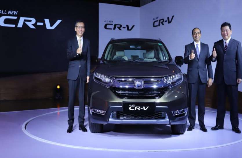 Honda CRV Honda ने लॉन्च की अपनी नई SUV, कीमत और फीचर्स जानकर अभी करना चाहेंगे बुक